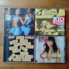 ブラジル音楽 4枚セット CD