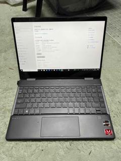 HP ENVY x360 Laptop 13-ar0xxx Ryzen7のサムネイル