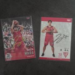 Bリーグ 千葉ジェッツ 原修太選手 直筆サイン入りカードと金箔サイン入りカード