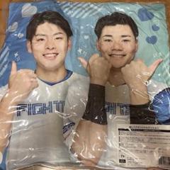 北海道日本ハムファイターズ　日ハム　野村祐希　清宮幸太郎　推しペアクッション m71565814606_1.jpg?1751407596