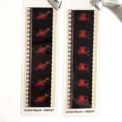 ハウルの動く城 フィルムブックマーカー フィルム しおり ハウル カルシファー ジブリ美術館 フィルムブックマーカー ハウルの動く城 カ
