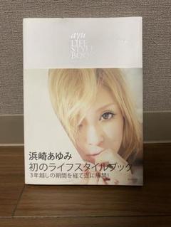 浜崎あゆみ 写真集セット Amazon.co.jp: 浜崎あゆみ 写真集 SUPER Ayu LIVE BOOK : おもちゃ
