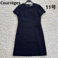 2025年最新】Courreges レディース ひざ丈ワンピースの人気