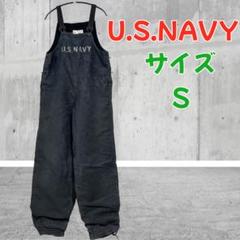 ♪ 40s 米軍 U.S.NAVY デッキフック オーバーオール　 紺 ネイビー