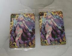 FGO ウエハース カーマ SR 2枚セット