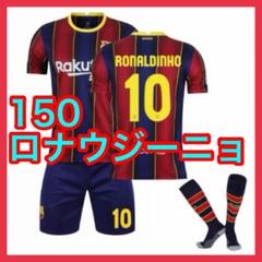 【正規品XL】PSG×ジョーダン 19-20アウェイオーセンティックユニフォーム NIKE公式】パリ サンジェルマン (PSG) 2024/25 マッチ サード
