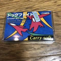 2025年最新】mz2000の人気アイテム - メルカリ