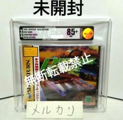 未開封 VGA鑑定品 85+ ガーディアンフォース セガサターン
