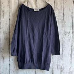 極美品❤️ジョンスメドレー　ボートネックニット　七分袖　紺　コットン100%