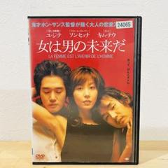 ホン・サンス　女は男の未来だ　 Blu-ray limited edition ホン・サンス女は男の未来だ Blu-ray limited edition