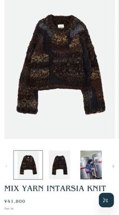 春ニット】NOUNLESS TWO YARN INTARSIA KNIT