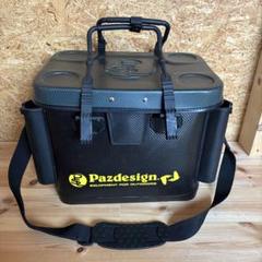 TACKLE BOX COVER（バッカンカバー） | ACCESSORY | 【Pazdesign