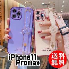cacetify ケースティファイ iPhone16promax マムアンちゃん 2025年最新】マムア iphoneケースの人気アイテム - メルカリ