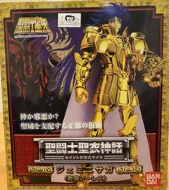 k154 未開封 再販 聖闘士聖衣神話 ジェミニサガ&アーレス教皇 聖闘士星矢 Amazon.co.jp: TAMASHII NATIONS 聖闘士聖衣神話 黄金聖闘士
