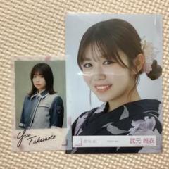 2025年最新】生写真 まとめ売り 櫻坂46の人気アイテム - メルカリ