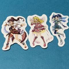 ダイカットステッカー 霧矢あおい シール アイカツ 希少 激レア ダイカットステッカー 霧矢あおい シール アイカツ 希少 激レア
