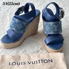 2025年最新】LOUIS VUITTON レディース サンダル・ミュールの