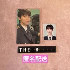 SEVENTEEN メンバーシップキット パイロット トレカセット セブチ SEVENTEEN メンバーシップ パイロット エスクプス トレカ - メルカリ