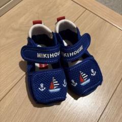 【美品】Mikihouse ベビーサンダル 青 12.5