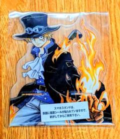 【激レア】ONE PIECE スマホ スタンド&キャラクターピン Amazon.co.jp: ワン'ピース フィグライフ! 青雉 クザン 赤犬