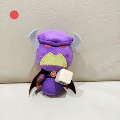 ザーグ？ ぬいぐるみ 楽天市場】トイストーリー ザーグ（ぬいぐるみ｜ぬいぐるみ