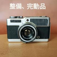 2025年最新】canon demi sの人気アイテム - メルカリ