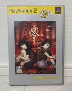 零 紅い蝶 Cb の中古 未使用品を探そう メルカリ