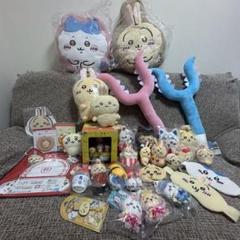 ちいかわ ぬいぐるみマスコット一番くじなど33点 うさぎハチワレ