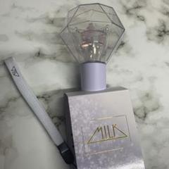 未使用M!LKペンライト　ミルクラスタルスティック２　開封のみ 商品詳細ページ | ONLINE SHOP スタダ便 | [M!LK]ミルクラスタル