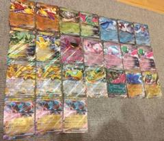 TAG TEAM RR まとめ売り 7枚 ポケカ TAG TEAM RR まとめ売り