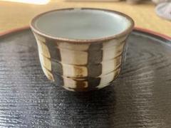 2025年最新】骨董酒器の人気アイテム - メルカリ