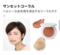 ヴァントルテ ミネラルシルククリーミィーチーク