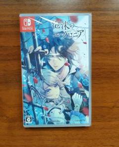 Switch 泡沫のユークロニア 通常版
