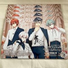 アイナナ　付録特典セット アイドリッシュセブン IDOLiSH7 LIVE BEYOND “Op.7” Blu-ray & DVD