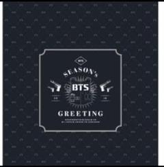 防弾少年団(BTS) - 掲載8日まで　シーグリ 2016 Season greeting BTS ニュース ｜ BTS JAPAN OFFICIAL FANCLUB