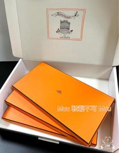 美品 エルメス カシシル 空箱 12個セット 美品 エルメス カシシル 空箱 12個セット