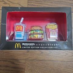 マクドナルド ナノブロック リミテッドエディション コレクターズキット Amazon.co.jp: ナノブロック ビッグマック 限定版コレクターズ
