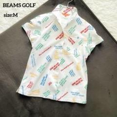 美品✨BEAMS GOLF ビームスゴルフ 半袖シャツ ゴルフウェア 総柄 M