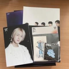 ENHYPEN 宵 スペシャルBOX盤