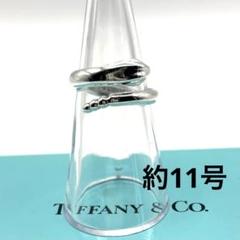 TIFFANY&CO.オールドスネーク　蛇　リング　約　11号 【希少】