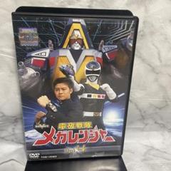 電磁戦隊メガレンジャー Vol.4 レンタル落ちDVD 電磁戦隊メガレンジャー Vol.4 レンタル落ちDVD - メルカリ