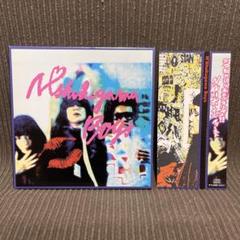 N'夙川BOYS LOVE SONG レコード LP 新品 特典CD付 - メルカリ