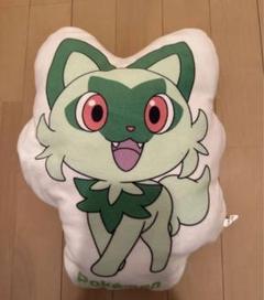 ポケモン　クッション 　ニャオハ　 BOSS　ボス　ポケットモンスター ポケモン クッション ニャハオBOSS ボス ポケットモンスター