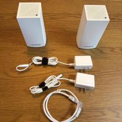 LINKSYS WHW01 ルーター デュアルバンド 2コ