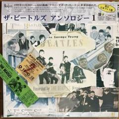 【極上】Beatles/Anthology 1〜3 ビートルズ未開封アメリカ盤 極上】Beatles/Anthology 1〜3 ビートルズ未開封アメリカ盤
