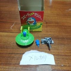 グリコ おまけ ドラえもん 昭和レトロ 食玩 懐かしい おもちゃ飛行機 グリコ おまけ ドラえもん 昭和レトロ 食玩 懐かしい おもちゃ飛行機