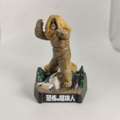 Yahoo!オークション - ゴーロン星人 マーミット ウルトラセブン