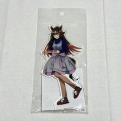 ウマ娘プリティーダービー　アクリルスタンド　ドゥラメンテ