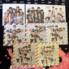 ジャニーズWEST WEST.　グッズ　まとめ売り Amazon.co.jp: ジャニーズWEST グッズセット : おもちゃ
