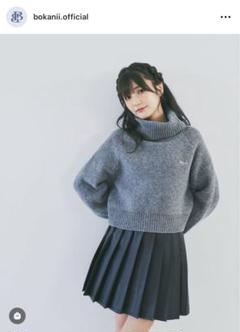 Bokanii ロゴニット グレー バーゲンで Bokanii ロゴニット グレー トップス - トップス